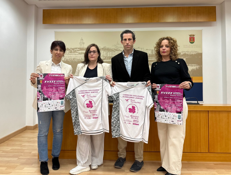 Talavera acoge la XVIII Carrera Solidaria Avanzando Juntos en apoyo a las enfermedades neuromusculares (ASEM CLM)