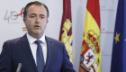 VOX acusa a la Junta de ineficacia en la gestión del Bono Joven: “más de 7.000 solicitantes se han quedado sin ayuda”